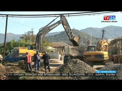 მაიაკოვსკის ქუჩის სარეაბილიტაციო სამუშაოები